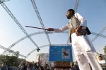 صندوق بازی