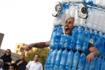 پسماندگان