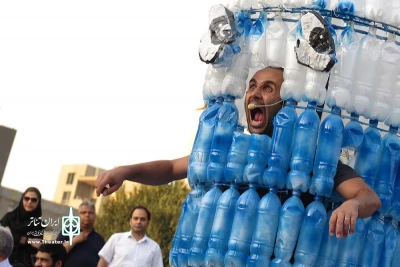 پسماندگان