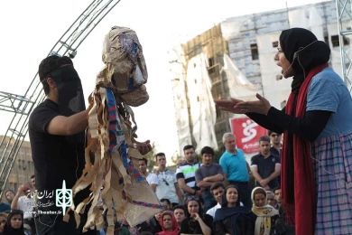 پسماندگان