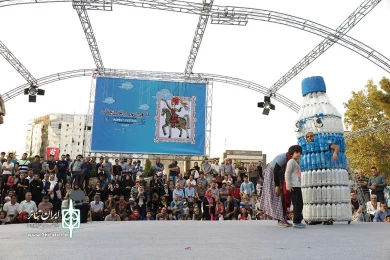 پسماندگان