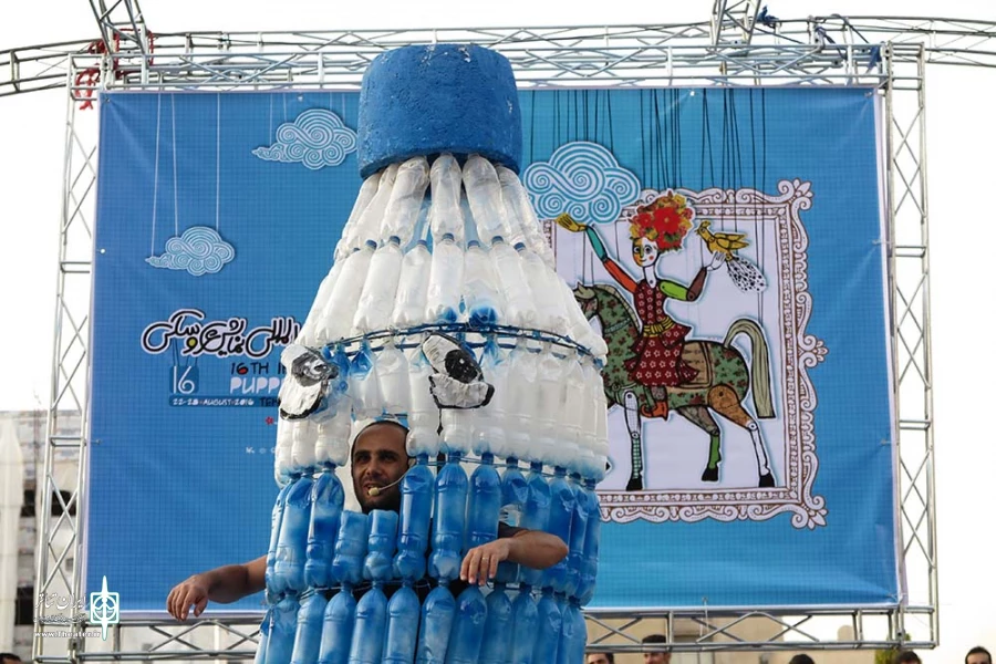 پسماندگان