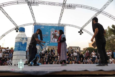 پسماندگان