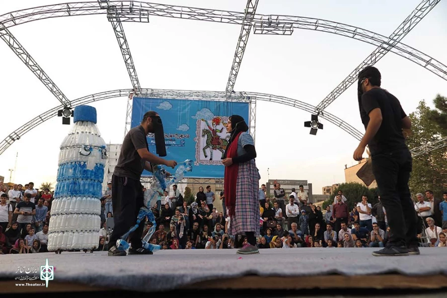 پسماندگان