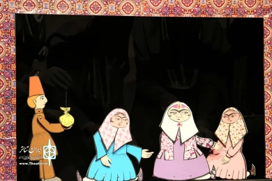 تاج وارانه