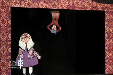 تاج وارانه