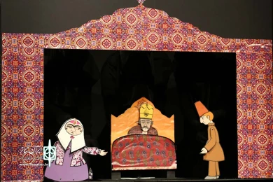 تاج وارانه