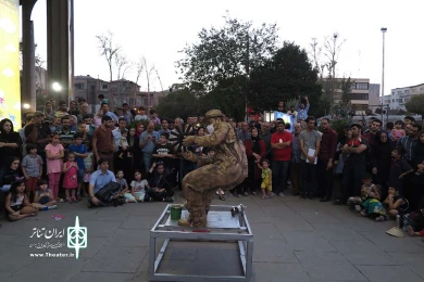 آسمان آبی ربات ها