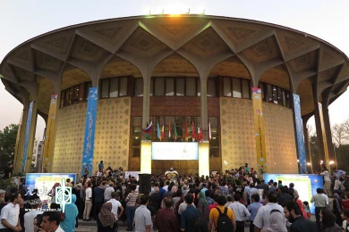 آسمان آبی ربات ها