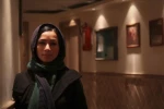 عاطفه تهرانی