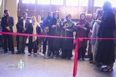 افتتاح نمایشگاه به یاد استاد