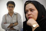 بهاره رهنما در نقش متفاوتی ظاهر خواهد شد  3