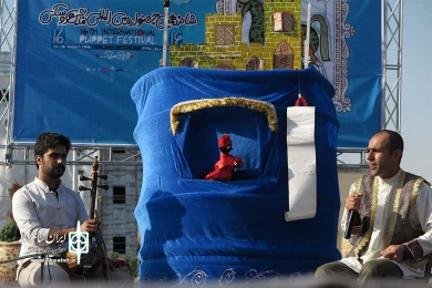 خم بازی بانون حصاری