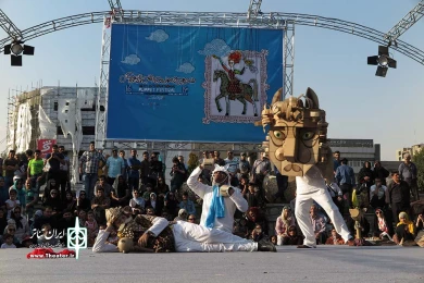 هفت خوان