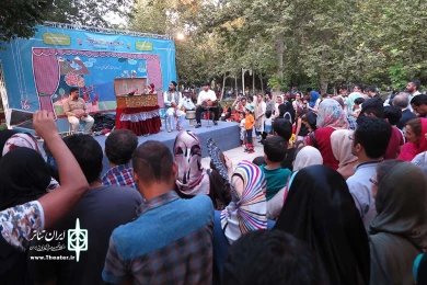 پاتوق کودک