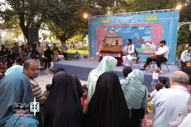 پاتوق کودک
