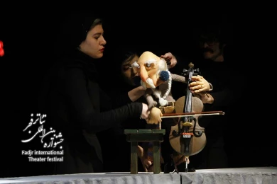 سولوی باغچه