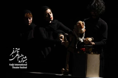 سولوی باغچه