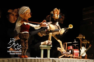 سولوی باغچه