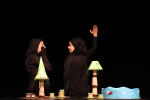 هتی هیس هیس