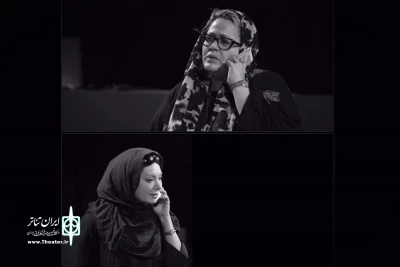 از امروز آغاز می شود

پیش فروش نمایش زنانی که به بزها خیره شدند