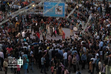 پسر صیاد
