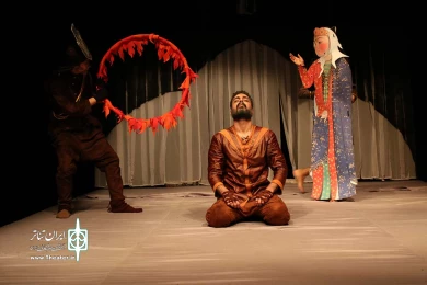 گنبد به دوش