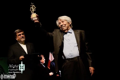 زنده یاد استاد داود رشیدی