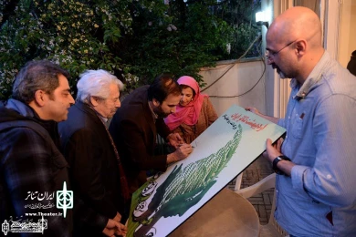 زنده یاد استاد داود رشیدی