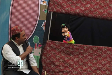 رشکی و ماسی