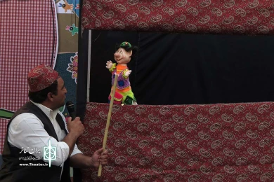 رشکی و ماسی