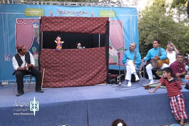 رشکی و ماسی