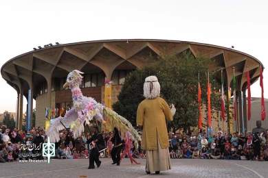 سه تصویر اساطیر ایران