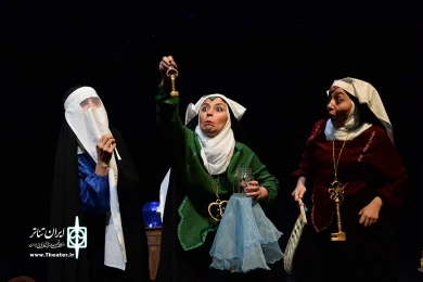 آبجی آب آنبار
