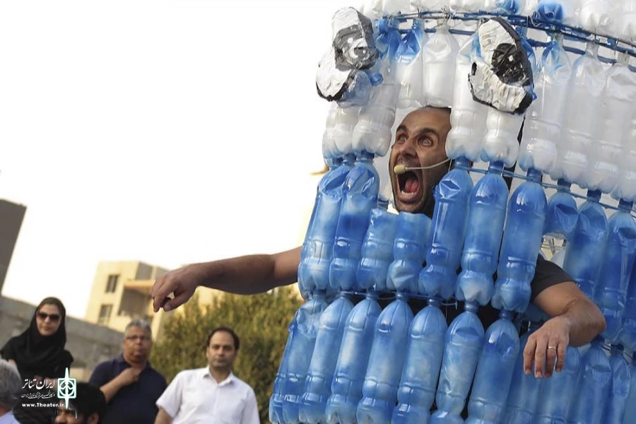 پسماندگان