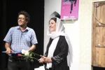 اختتامیه هفته تئاتر باران