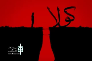 نقدی به جامعه مصرف‌گرا

نصیر ملکی‌جو با «کولا» در راه قشقایی