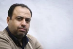 محمدرضا درند