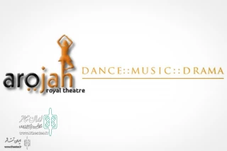 Nigeria Children Theater Festival to Hold

Play-Writing Contest for Youth