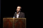 سمینار تخصصی نور و ماشینری در تئاتر‎