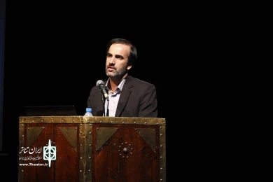 سمینار تخصصی نور و ماشینری در تئاتر‎