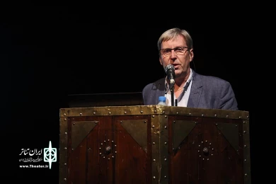 سمینار تخصصی نور و ماشینری در تئاتر‎