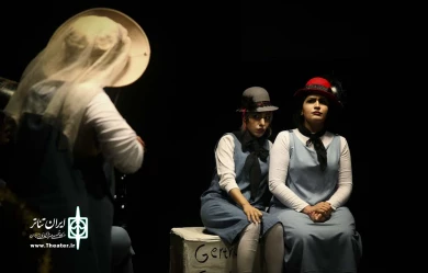 موسیقی مجلسی