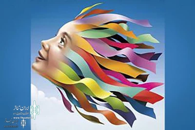 23rd International Children and Young Adults Theater Festival:

Photo & Poster Section to Have International Competition