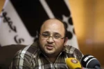 سامان خلیلیان