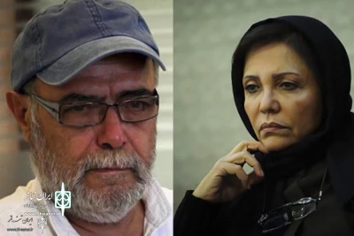 City Theater Festival to Pay Tribute to Two Theater Artists

Akbar Zanjanpour & Maryam Motaref Will Be Commemorated