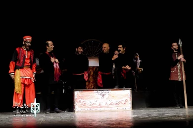 هزار و یک مکر
