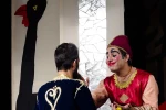 مضحکه سریر مردگان