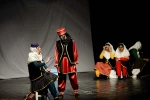 اپرت نیرنگ اورنگ