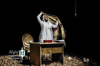 در تالار مولوی

مونولوگ نمی دونم یا بغضی که نمی ترکد، تمدید شد